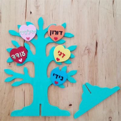 עץ משפחה שלב אחרון מדבקים את הלבבות לעץ